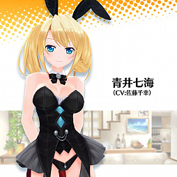 画像ギャラリー No.004のサムネイル画像 / 「デタリキZ 特別防衛局隊員の日常」の正式サービスが本日開始。コスプレ衣装やSSR白咲美月が獲得できるキャンペーンも開催