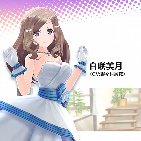 画像ギャラリー No.017のサムネイル画像 / 「デタリキZ 特別防衛局隊員の日常」の正式サービスが本日開始。コスプレ衣装やSSR白咲美月が獲得できるキャンペーンも開催