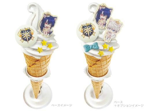 画像ギャラリー No.012のサムネイル画像 / 「魔法使いの約束」，ナンジャタウンとのコラボ第2弾を8月26日より開催。今回のテーマは“魔法使いと夢色パーティー”