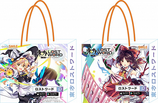 画像ギャラリー No.002のサムネイル画像 / 「東方LostWord」，pixivでイラストコンテストが開催。上位入賞はゲーム内で絵札実装