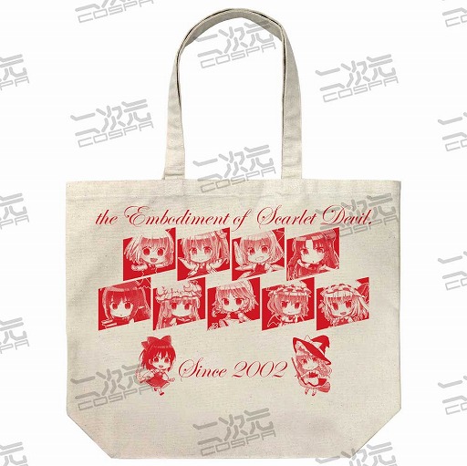 画像ギャラリー No.013のサムネイル画像 / 二次元コスパ，東方Projectの限定グッズを「博麗神社〜冬祭り2021」で先行発売