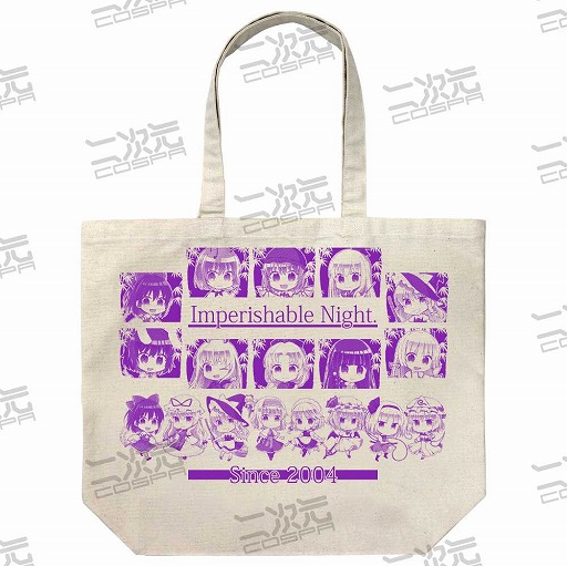 画像ギャラリー No.015のサムネイル画像 / 二次元コスパ，東方Projectの限定グッズを「博麗神社〜冬祭り2021」で先行発売