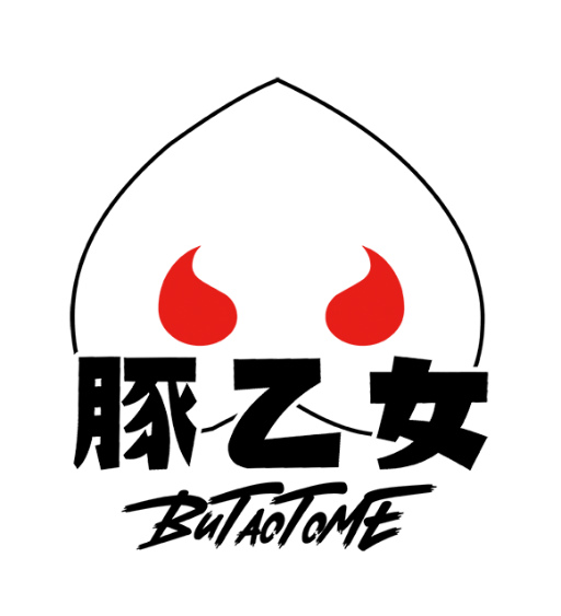 画像ギャラリー No.003のサムネイル画像 / 「東方LostWord」博麗霊夢のテーマ曲“カルマスピード”ショートVer.が公開