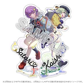 画像ギャラリー No.002のサムネイル画像 / 「東方Project」の古明地姉妹をイメージした腕時計，バッグ，財布が登場