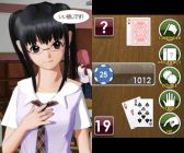 画像ギャラリー No.041のサムネイル画像 / 「忍スピリッツS 真田獣勇士伝」など，トムクリエイトのNintendo Switchとニンテンドー3DSのDLソフト10作品が期間限定でセール価格に