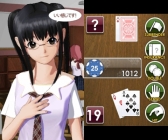 画像ギャラリー No.031のサムネイル画像 / 「忍スピリッツS 真田獣勇士伝」など，トムクリエイトのSwitch/3DS用ソフトを対象にしたセールが開催中