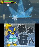 画像ギャラリー No.025のサムネイル画像 / 「トムクリエイト ウィンターセール2020」が開催。Nintendo Switch/3DS用ソフトが期間限定でセール価格に