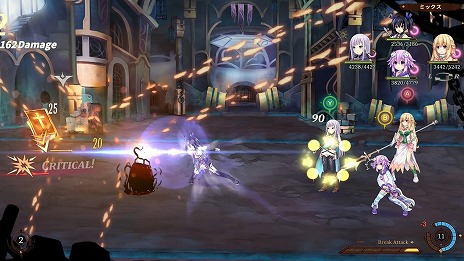画像ギャラリー No.005のサムネイル画像 / Switch版「勇者ネプテューヌ 世界よ宇宙よ刮目せよ!! アルティメットRPG宣言!!」が7月25日に発売決定。あらかじめダウンロードが開始