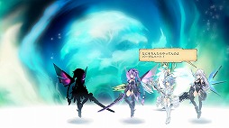 画像ギャラリー No.008のサムネイル画像 / Switch版「勇者ネプテューヌ 世界よ宇宙よ刮目せよ!! アルティメットRPG宣言!!」が7月25日に発売決定。あらかじめダウンロードが開始