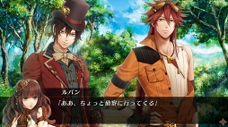 画像ギャラリー No.003のサムネイル画像 / 「Code：Realize 〜創世の姫君〜」のiOS版＆Android版がリリース。触れたものを融解させる猛毒を持ち，怪物と呼ばれた少女が辿る運命とは