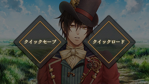 画像ギャラリー No.012のサムネイル画像 / 「Code：Realize 〜創世の姫君〜」のiOS版＆Android版がリリース。触れたものを融解させる猛毒を持ち，怪物と呼ばれた少女が辿る運命とは
