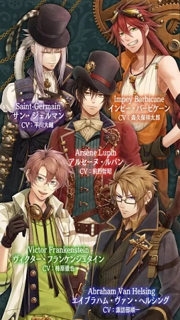 Code：Realize 〜創世の姫君〜