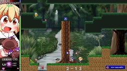 画像ギャラリー No.003のサムネイル画像 / 2Dアクションゲーム「ヨイヤミドリーマー」のSwitch版が本日発売