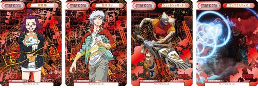 画像ギャラリー No.003のサムネイル画像 / 「Reバース for you」，ブースターパック“ゴジラ S.P”が本日発売