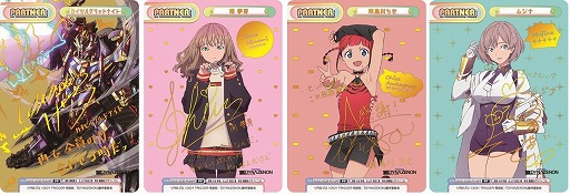 画像ギャラリー No.002のサムネイル画像 / 「Reバース for you」，ブースターパック“SSSS.DYNAZENON”が10月22日に発売