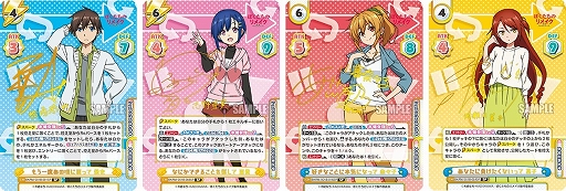 画像ギャラリー No.002のサムネイル画像 / 「Reバース for you」，トライアルデッキ＆ブースターパック“ぼくたちのリメイク”が12月17日発売