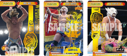 画像ギャラリー No.005のサムネイル画像 / 「Reバース for you」，ブースターパック“新日本プロレス Vol.2”とトライアルデッキ バリエーション6種を7月16日に発売