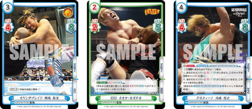 画像ギャラリー No.008のサムネイル画像 / 「Reバース for you」，ブースターパック“新日本プロレス Vol.2”とトライアルデッキ バリエーション6種を7月16日に発売