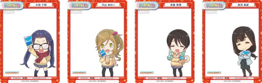 画像ギャラリー No.002のサムネイル画像 / 「Reバース for you」，“ゆるキャン△”のブースターパックとトライアルデッキを8月12日に発売