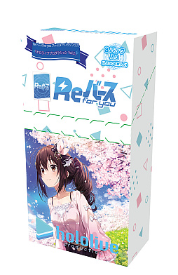 画像ギャラリー No.001のサムネイル画像 / 「Reバース for you」，ブースターパックプラス“ホロライブプロダクション Vol.2”を2月10日に発売