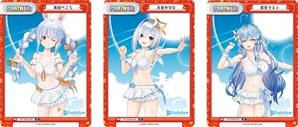 画像ギャラリー No.002のサムネイル画像 / 「Reバース for you」，ブースターパックプラス“ホロライブプロダクション Vol.2”を2月10日に発売