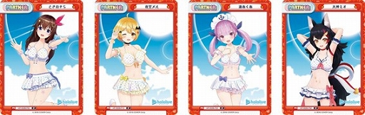 画像ギャラリー No.003のサムネイル画像 / 「Reバース for you」，ブースターパックプラス“ホロライブプロダクション Vol.2”を2月10日に発売