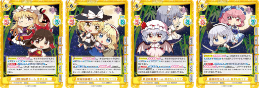 画像ギャラリー No.004のサムネイル画像 / 「Reバース for you」，“東方Project”のブースターパック第2弾とリファインブースターパックを発売