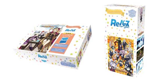 画像ギャラリー No.002のサムネイル画像 / 「Reバース for you」，トライアルデッキ＆ブースターパック“Fate/Grand Carnival”を3月10日に発売