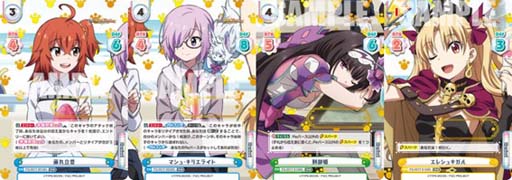画像ギャラリー No.003のサムネイル画像 / 「Reバース for you」，トライアルデッキ＆ブースターパック“Fate/Grand Carnival”を3月10日に発売
