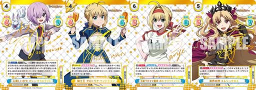 画像ギャラリー No.004のサムネイル画像 / 「Reバース for you」，トライアルデッキ＆ブースターパック“Fate/Grand Carnival”を3月10日に発売