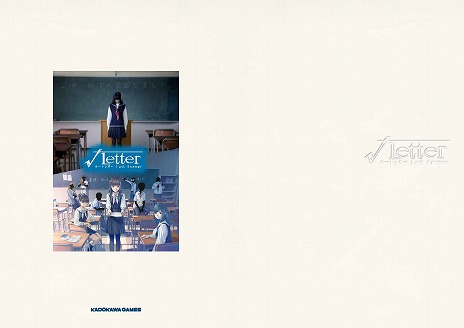 画像ギャラリー No.010のサムネイル画像 / ハリウッド実写映画「Root Letter」が9月1日に米国で公開へ。ドラガミストアでは8月15日12：00にスペシャルパンフレットが発売される