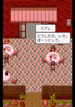 画像ギャラリー No.002のサムネイル画像 / 目覚めた男の運命は。スマホ向けパズル「碧落のリメイナー」を紹介する「（ほぼ）日刊スマホゲーム通信」第2063回
