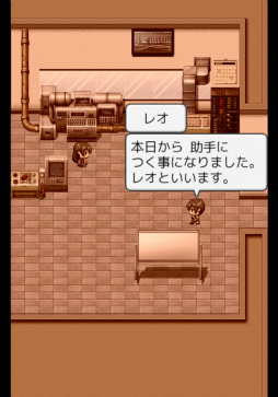 画像ギャラリー No.010のサムネイル画像 / 目覚めた男の運命は。スマホ向けパズル「碧落のリメイナー」を紹介する「（ほぼ）日刊スマホゲーム通信」第2063回