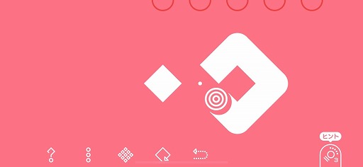 画像ギャラリー No.004のサムネイル画像 / 一筆書きによるパズルゲーム「ペイントアウト！」を紹介する「（ほぼ）日刊スマホゲーム通信」第2162回