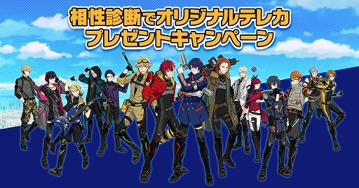 画像ギャラリー No.001のサムネイル画像 / 「HELIOS Rising Heroes」，2つの事前登録キャンペーンがスタート。自分の司令官タイプと相性のいいヒーローを診断しよう
