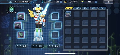 画像ギャラリー No.009のサムネイル画像 / 「ロックマンX DiVE」プロデューサーインタビューを掲載。ゲームの生まれた経緯や，今後の登場キャラ，そしてアップデートの内容は？