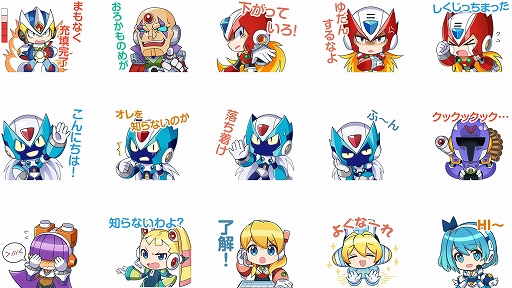 画像ギャラリー No.003のサムネイル画像 / 「ロックマンX DiVE」の公式LINEスタンプが登場。エックスやオリジナルキャラのリコ，ヴィラら全40種類を収録