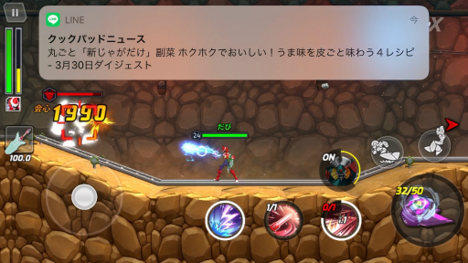 画像ギャラリー No.015のサムネイル画像 / 「ロックマンX DiVE」のノーダメージクリアキャンペーンに「エグゼ」のキャラで挑戦。勝利のカギはビッグストレートとフミコミザン？