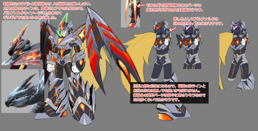 画像ギャラリー No.012のサムネイル画像 / 「ロックマンX DiVE」×「モンハンライズ」コラボ第2弾インタビュー。ゼロがバルファルクに，アイリスがジンオウガに大変身！
