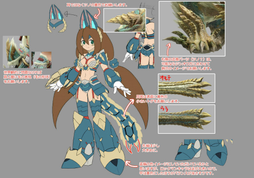 画像ギャラリー No.014のサムネイル画像 / 「ロックマンX DiVE」×「モンハンライズ」コラボ第2弾インタビュー。ゼロがバルファルクに，アイリスがジンオウガに大変身！