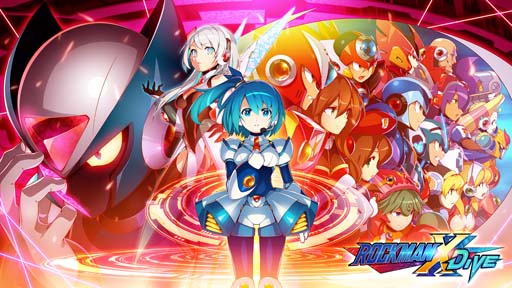 画像ギャラリー No.006のサムネイル画像 / 「ロックマンX DiVE」，“ロックマンの日！？”イベント＆キャンペーン開催中