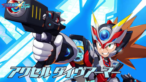 画像ギャラリー No.001のサムネイル画像 / 「ロックマンX DiVE」，“アクセル ダイヴアーマー”がプレイアブルに