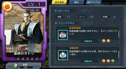 画像ギャラリー No.027のサムネイル画像 / 「ロックマンX DiVE」×「モンハンライズ：サンブレイク」コラボのインタビュー。“ゴア・マガラ風のアイコ”は色気たっぷり！