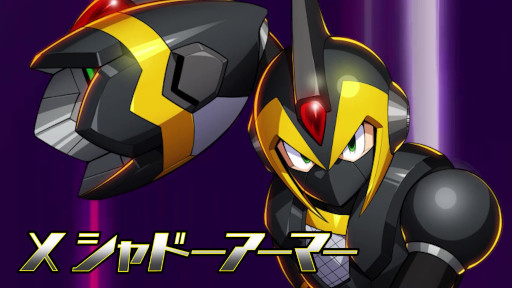 画像ギャラリー No.001のサムネイル画像 / 「ロックマンX DiVE」，“ロックマンX 6”のXシャドーアーマーが登場