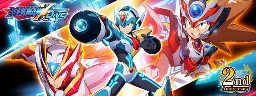 画像ギャラリー No.016のサムネイル画像 / 「ロックマンX DiVE」，“169カプセル”開催中。「ゼロナイトデューク」プレイアブル参戦も