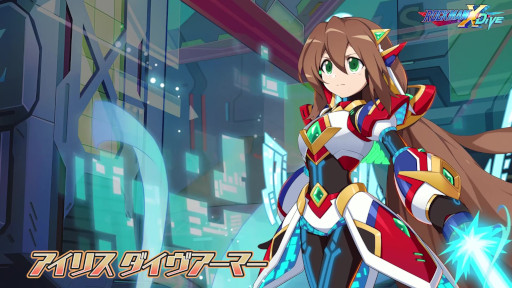 画像ギャラリー No.001のサムネイル画像 / 「ロックマンX DiVE」，“アイリス”の新たなる姿“アイリス ダイヴアーマー”が登場