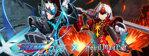 画像ギャラリー No.009のサムネイル画像 / 「ロックマンX DiVE」,「デビルメイクライ5」とのコラボを開催