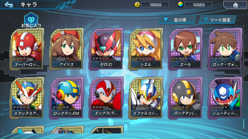 画像ギャラリー No.025のサムネイル画像 / サービス終了が発表された「ロックマンX DiVE」がオフライン版となって再登場。PC/iOS/Android向けに2023年配信決定