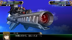 画像ギャラリー No.005のサムネイル画像 / 「スパロボV」と「スパロボX」のSwitch版＆Steam版が発売決定。“V”ではボーナスシナリオ全20話が本編に収録