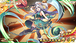 画像ギャラリー No.009のサムネイル画像 / 【PR】かわいい美少女たちが魅力の「あやかしランブル！」が2.5周年！ 最大350連召喚キャンペーンで，個性的な式神たちをたくさん仲間にしよう